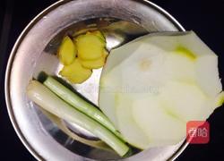 清炖羊肉山药的做法图解4