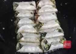 三鲜锅贴的做法图解18