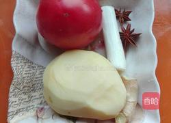 土豆西红柿炖牛腩的做法图解1