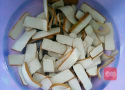 凉拌卤豆腐的做法图解5