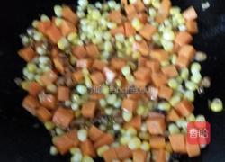 胡萝卜玉米焖饭的做法图解5