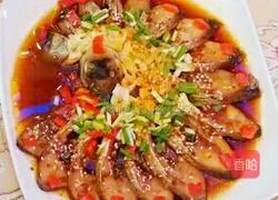 孔雀开屏鱼的做法图解9