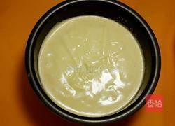 電飯鍋戚風蛋糕~6寸的做法图解14