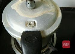 芋头粥的做法图解3