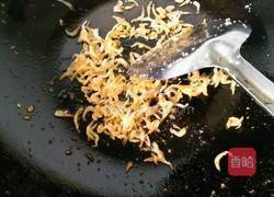 芋头粥的做法图解4