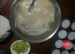 糯米糍的做法图解4