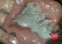 糯米糍的做法图解7