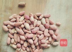 千刀肉的做法图解1