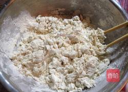 多层饼的做法图解1