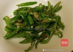 青椒肉片煎茄子的做法图解3