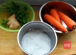 胡萝卜素丸子的做法图解1