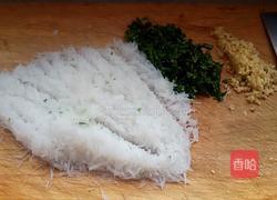 胡萝卜素丸子的做法图解3