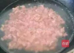 牛肉羹的做法图解3