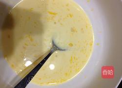 葡萄蛋挞的做法图解1