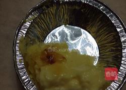 葡萄蛋挞的做法图解5