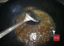 浇汁云耳托鲍鱼的做法图解16