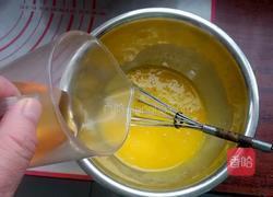 酸奶戚风蛋糕的做法图解3