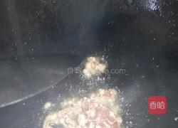葱油拌面的做法图解3
