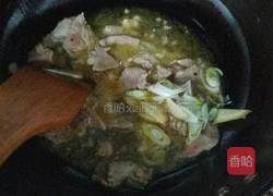牛肉炖酸菜的做法图解4