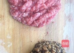 瘦肉香菇糯米饭的做法图解2