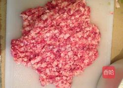 芹菜猪肉水饺的做法图解2