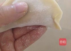 芹菜猪肉水饺的做法图解8