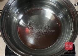 香芋红薯糖水的做法图解3