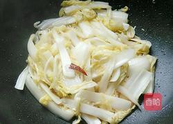 糖醋辣白菜的做法图解6