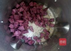 紫薯米浆的做法图解5