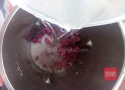 紫薯米浆的做法图解6