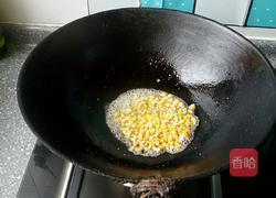 香甜爆米花的做法图解4