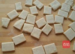 蜜三刀的做法图解6