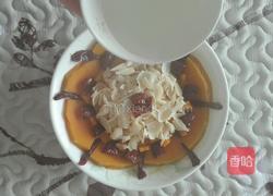 百合红枣蒸南瓜的做法图解11
