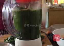 蔬菜面馄钝的做法图解2