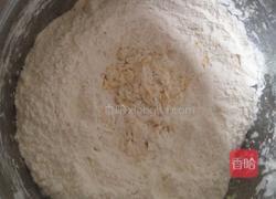 蔬菜面馄钝的做法图解4