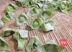 蔬菜面馄钝的做法图解10