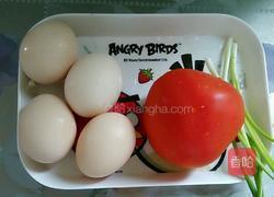 番茄炒蛋的做法图解1