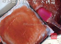 果丹皮的做法图解6