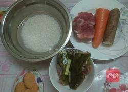 黄骨鱼粥的做法图解1