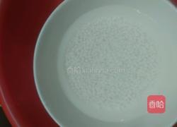 香芋西米露的做法图解3