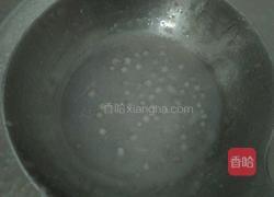 香芋西米露的做法图解5