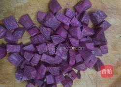 紫薯西米露的做法图解1