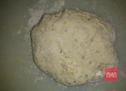 萝豆蕉盒子的做法图解3