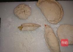 萝豆蕉盒子的做法图解6