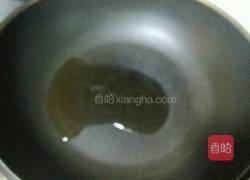 清炒双花的做法图解5