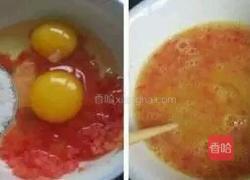西红柿厚蛋烧的做法图解1