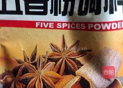 栗子炆鸡的做法图解2