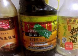 栗子炆鸡的做法图解3