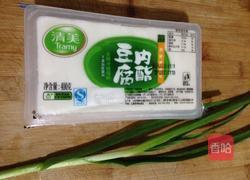 鱼头豆腐汤的做法图解4