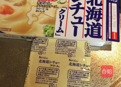 奶油炖菜的做法图解7